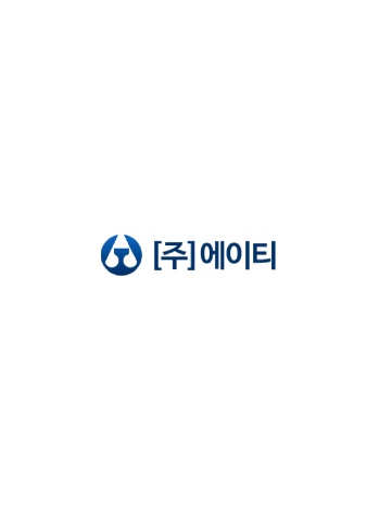 특허증